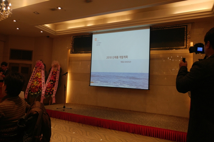 축소2-7 KakaoTalk_20171212_070310330.jpg