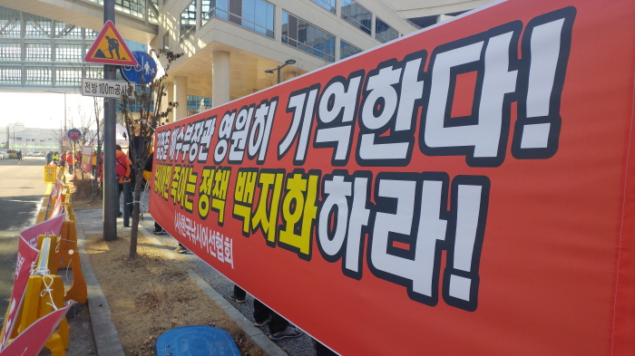 축소KakaoTalk_20171220_145325583.jpg
