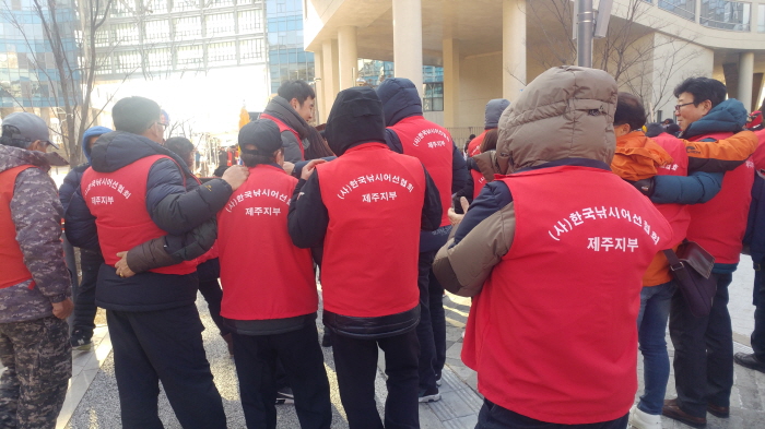 축소KakaoTalk_20171220_145533797.jpg
