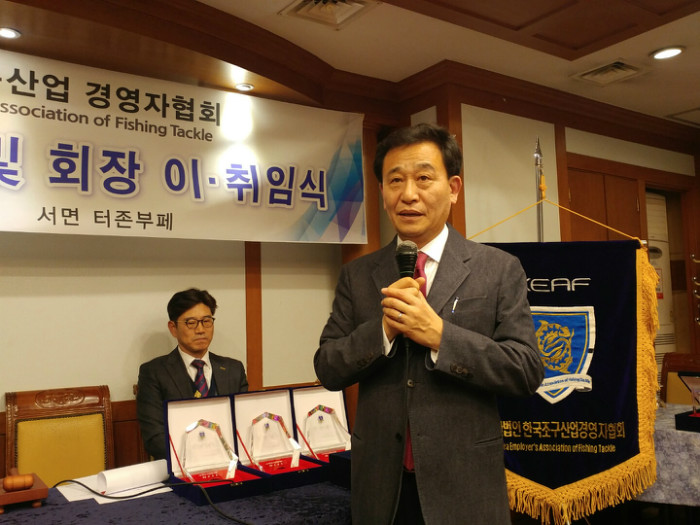 신건호회장취임사.jpg