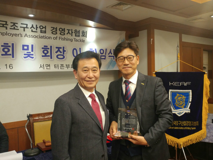 수석부회장안국모.jpg