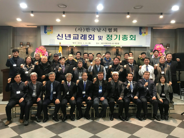 KakaoTalk_20180125_181923107.jpg