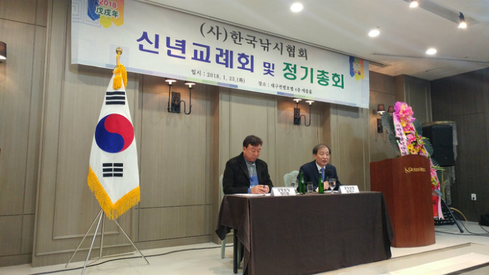 KakaoTalk_20180125_152549966.jpg