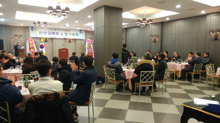 KakaoTalk_20180125_152557274.jpg