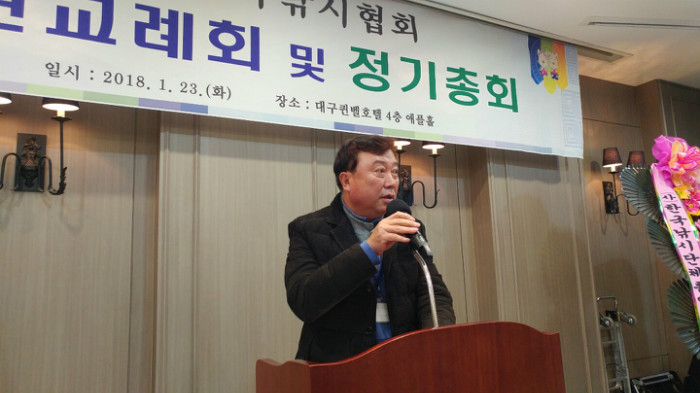 KakaoTalk_20180125_152558987.jpg