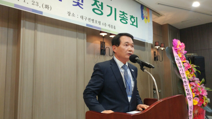 KakaoTalk_20180125_152603373.jpg