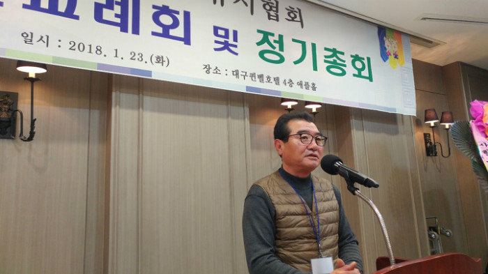 KakaoTalk_20180125_152606000.jpg