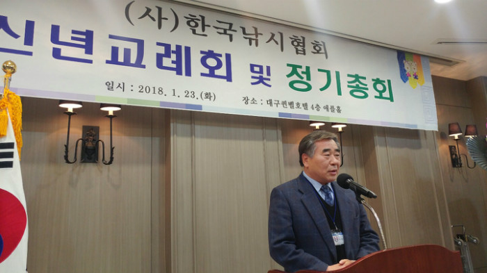 KakaoTalk_20180125_152607308.jpg