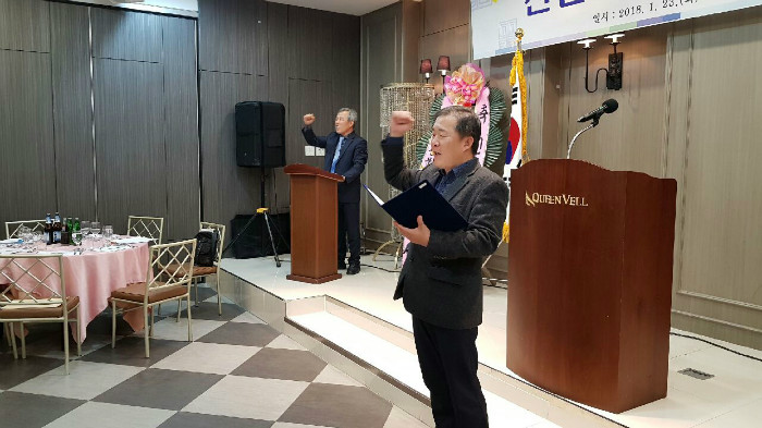 KakaoTalk_20180125_152655535.jpg