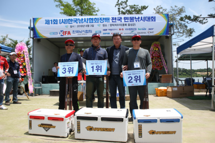2-3 1조 HDF해동조구사 입상자.jpg