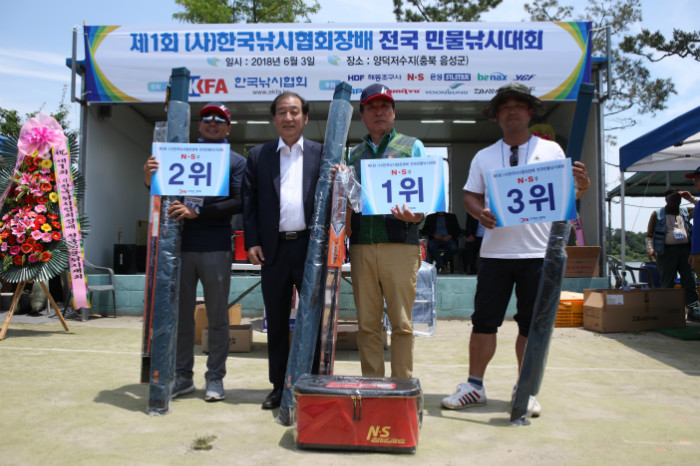 2-5 3조 엔에스 입상자.jpg