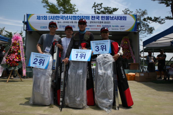 2-6 4조 한국다이와 입상자.jpg