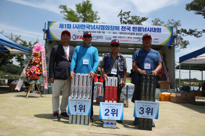 2-11 9조 강원산업 입상자.jpg