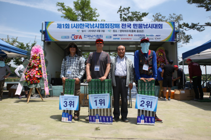 2-12 10조 영규산업 입상자.jpg