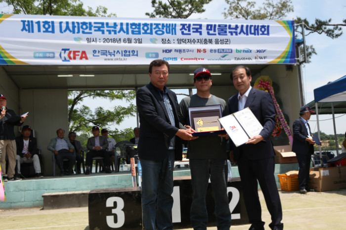 4-2 협회장상 1위 시상.jpg