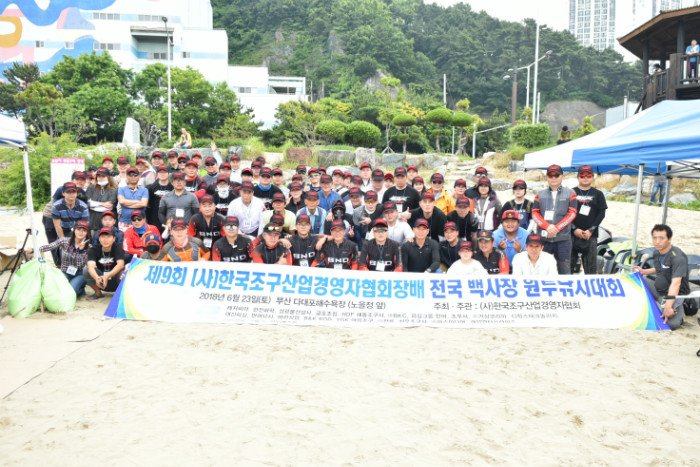 5 SJS_0473.JPG