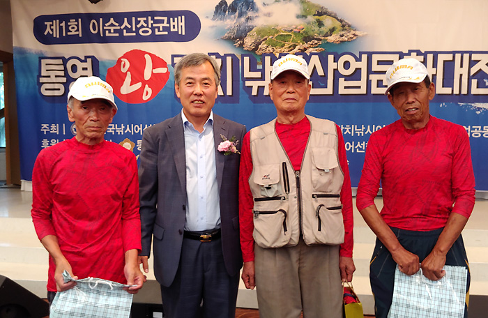 19 아피스 행운상.jpg