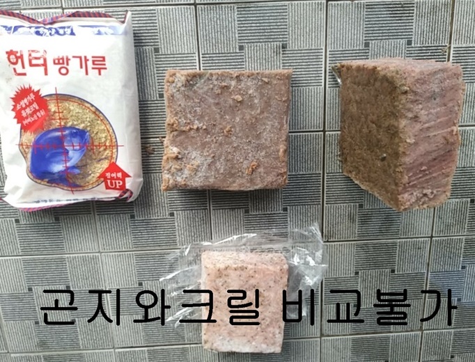 크기비교-자르기.jpg