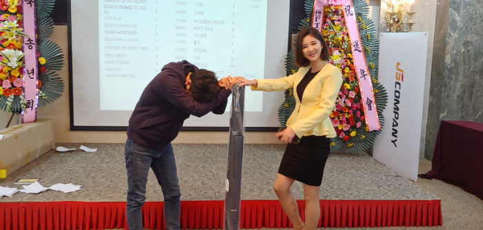 15 행운상 피싱티비 정태영 아나운서 KakaoTalk_Moim_3lz7p10zlwrRpkTun6358I3x84i.jpg