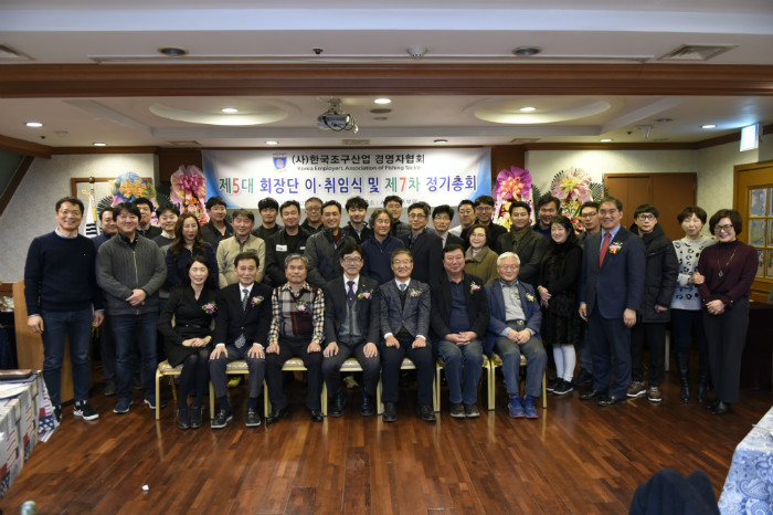 2-9 _SJS2268.JPG