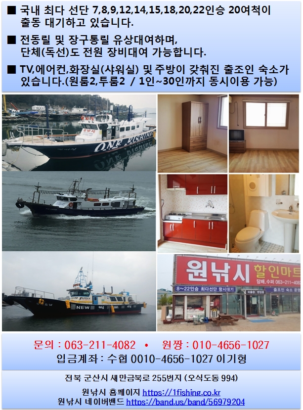 20190330_123849.jpg