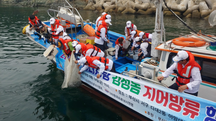 KakaoTalk_20190614_171213474.jpg