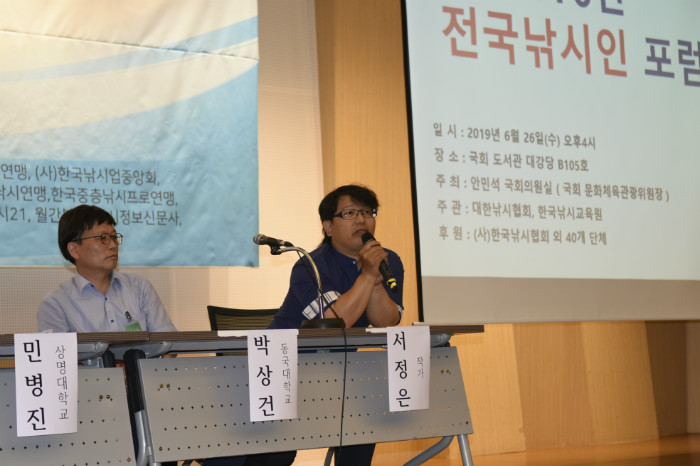 2-6 _SJS3883.JPG