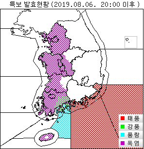 KTKO50_201908061600_108_24.png