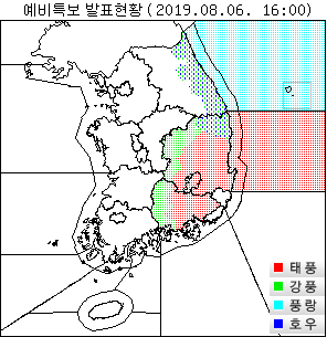 KTKO52_201908061600_108_8.png
