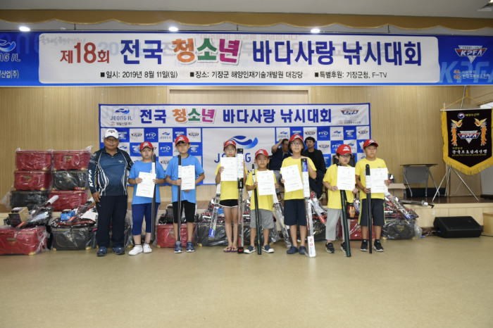 2-4 초등 4~7위 _SJS4083.JPG