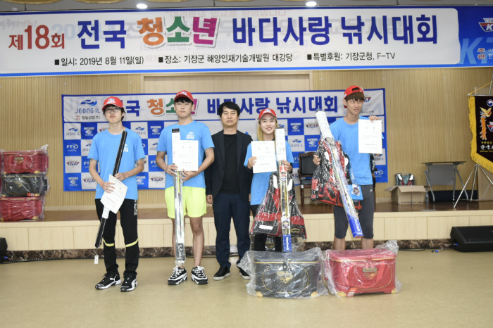 2-7 고등 입상 _SJS4090.JPG