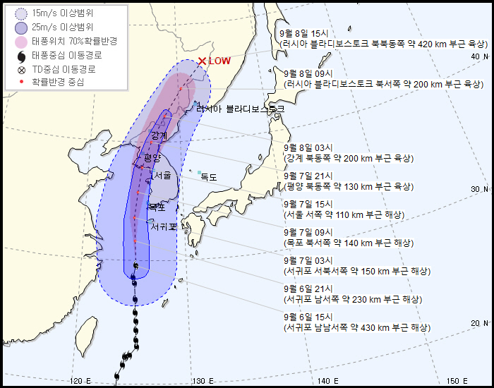 [포맷변환]RTKO63_201909061600]13_ko.jpg