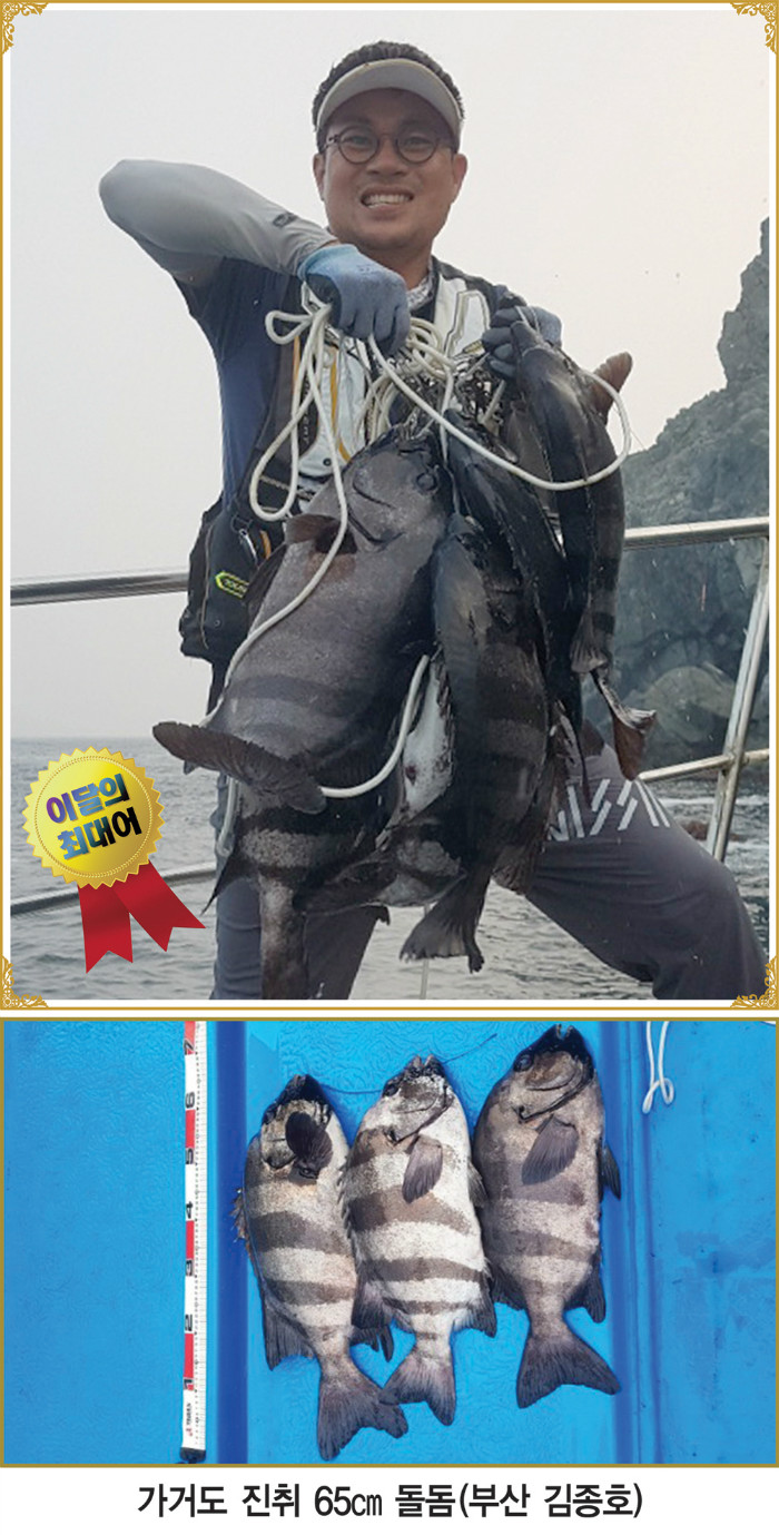 1등.jpg