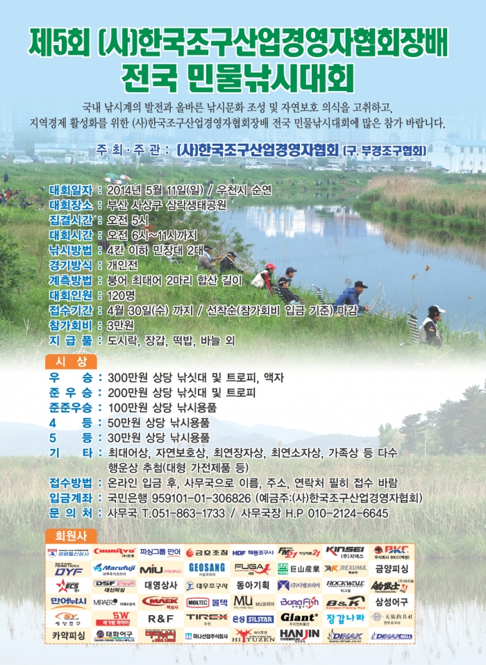 첨부이미지