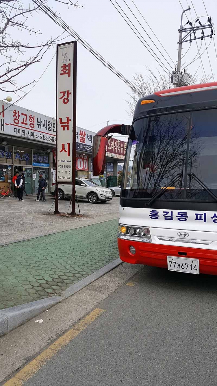 첨부이미지