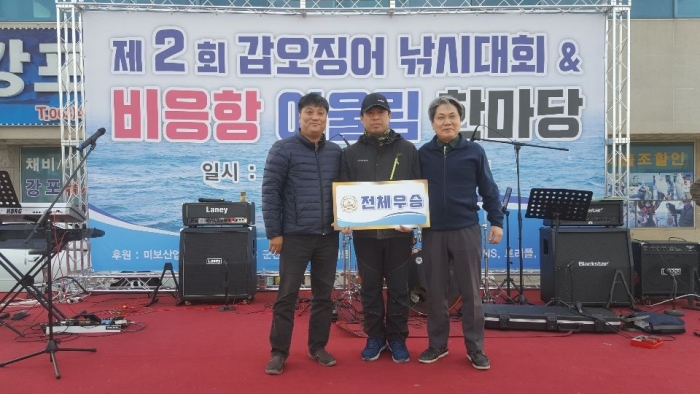 첨부이미지